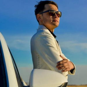 Песня Алпысов Серік – Шилі