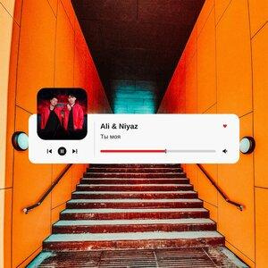 Песня Ali, Niyaz – Ты моя