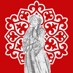 Песня BAQAI – Майра