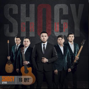 Песня Shogy qroup – 16 qyz