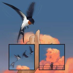 Песня Құрмаш Махан – Ūnaidy