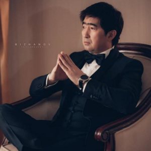 Песня Мұқасан Шахзадаев – Арманым