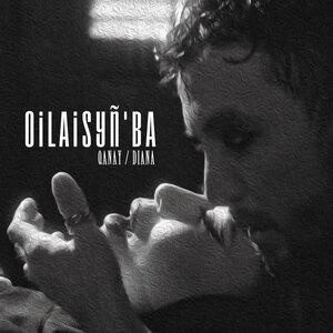 Песня Qanay, Diana – Oilaisyñ ba