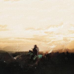 Песня Erik Akhim, Kausar – Kok Zhiek