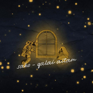 Песня Sako – Qalai aitam