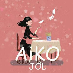 Песня Aiko – JOL