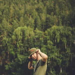 Песня Janer – Неге мынча сулуу