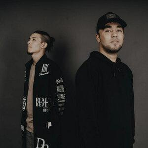 Песня Daut, Mendibek – Unatamyn