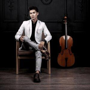 Песня Ero Niyaz – Ekeumiz