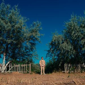 Песня kaden. – Ait Ogan