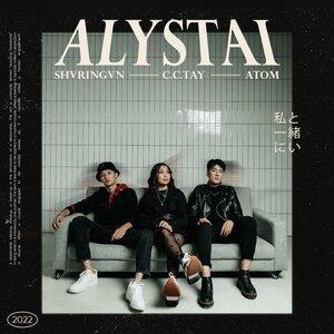 Песня C.C.TAY, Shvringvn, Atom – Alystai