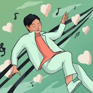 Песня Ержан Максим – Қылықтым