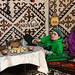 Песня V $ X V PRiNCE – Керек Емессің