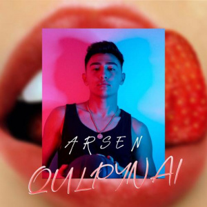 Песня Arsen – Qulpynai