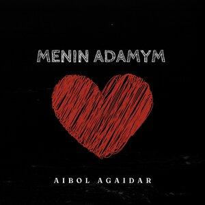 Песня Aibol Agaidar – Menin adamym