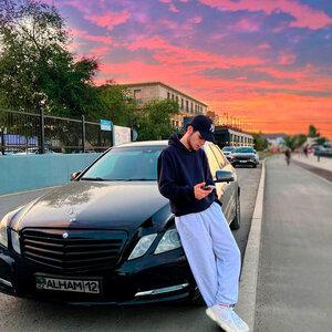 Песня Alham – Ешкімге ұқсамайсың