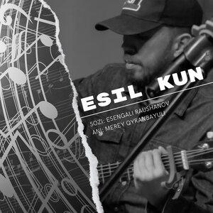 Песня Merey – Esil kun