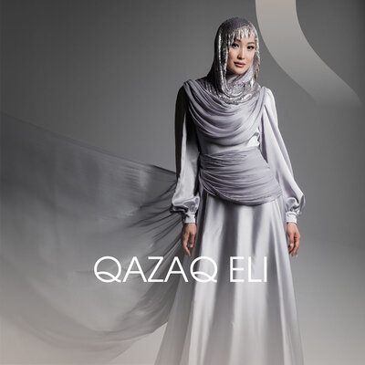 Песня Мөлдір Әуелбекова – Qazaq eli