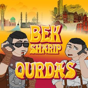 Песня BekSharip – Qurdas
