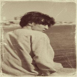 Песня Jaiyquly – Flowers