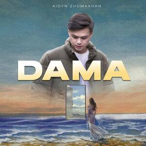 Песня Aidyn Zhumakhan – Dama