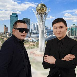 Песня BAQAI – Арман Астана