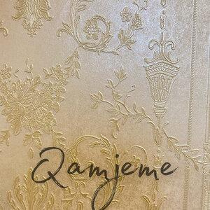 Песня Beknur – Qamjeme