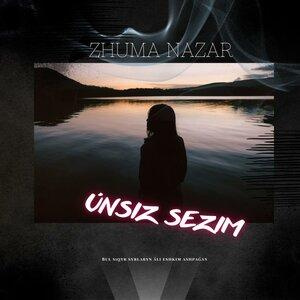 Песня Zhuma Nazar – Ùnsiz sezim