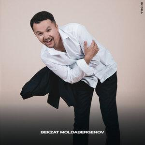 Песня Bekzat Moldabergenov – Марияна