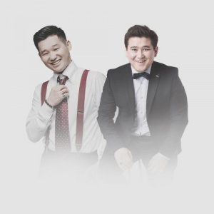 Песня Серік Ибрагимов & Құрмаш Қуанышбаев – Қыз бала