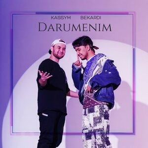 Песня Bekardi, Kassym – Darumenim