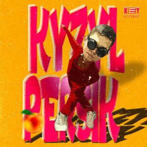 Песня Dake – Kyzyl persik
