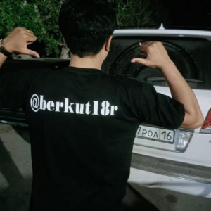 Песня BERKUT18R – Күрсінбе