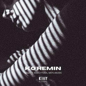 Песня Айдана Максутова, MEYLIMUSIC – Ko'remin