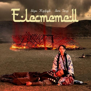 Песня Мирас Жугунусов & Mona Songz – Елестетем