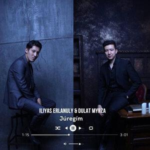Песня Iliyas Erlanuly, Dulat Myrza – Júregím