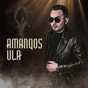 Песня AMANQOS – Ula