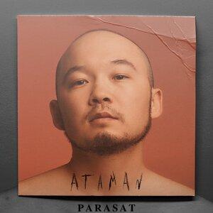 Песня PARASAT – Bikesh