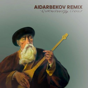 Песня Aidarbekov – Qurmangazy Adai remix