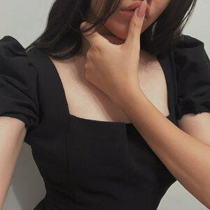 Песня BONAPART – BLEM