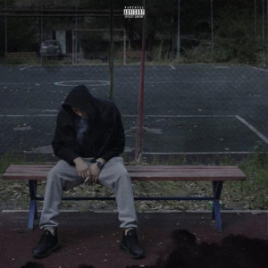 Песня De lacure – Назар Аудармаймын