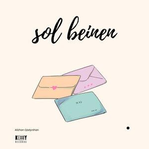 Песня Alizhan Qadyrzhan – Sol beinen