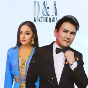 Песня D & A – Kozime qara
