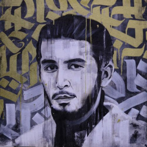 Песня Kuanyshbek Nurgazy – Oshaq