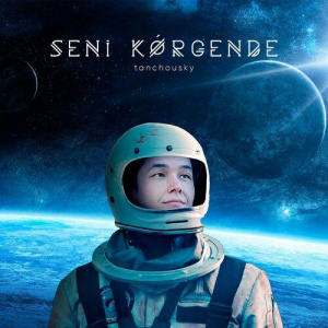 Песня Tanchousky – Seni kórgende