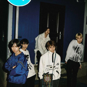 Песня Alpha – KOZDER