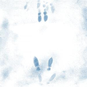 Песня Promise – Suyq Dalada