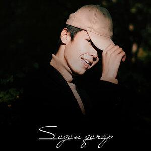 Песня Tanchousky – Sagan qarap