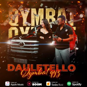 Песня DAULETELLO – Qymbat qyz