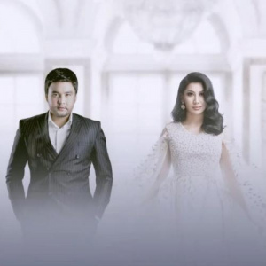 Песня Kanat Umbetov & Aliya Abiken – Келем деші